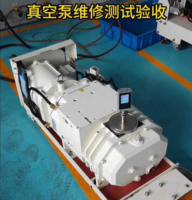 �����ձ�ά��